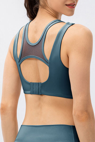 
                  
                    Cutout Wide Strap Active Tank
                  
                